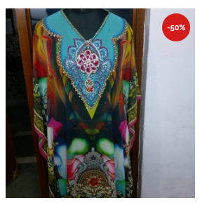 Kaftans 2017